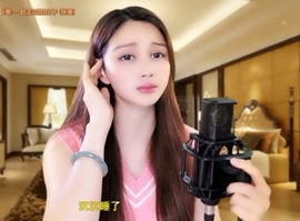 😃笑口常开😃主播照片