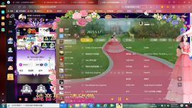 ✿ぐ蓝妹妹@红舞鞋✔主播照片