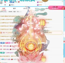 一笑嘿嘿嘿的图片