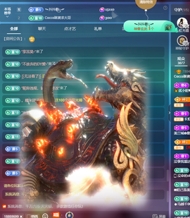 ❤️9527的图片