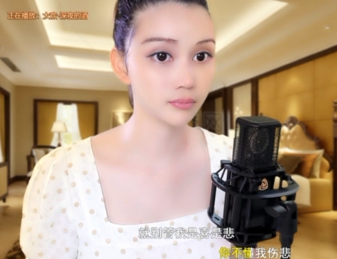 😃笑口常开😃的图片