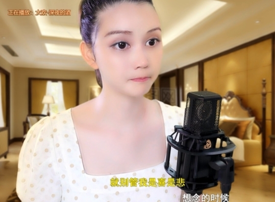😃笑口常开😃的图片