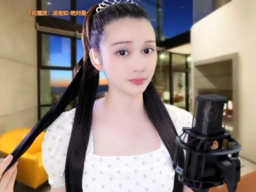 😃笑口常开😃的图片
