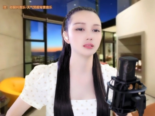 😃笑口常开😃的图片