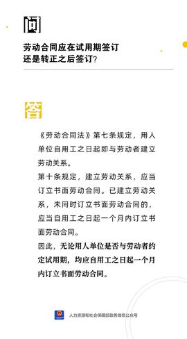 闰六月星空有约主播照片