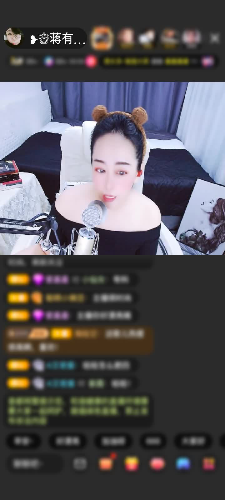 感谢都是你的美貌惹的祸赠送5个