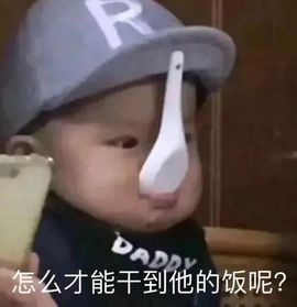 风筝休🦋主播照片