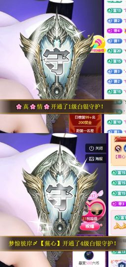 小婷🎤烟嗓☆づ的图片