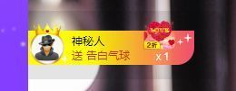 婷儿～所遇皆甜主播照片