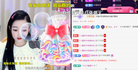 ︶薀昕ぃ的图片