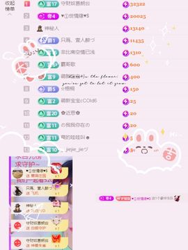 壹壹☞自闭中休的图片