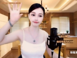 萌萌哒猎手主播照片