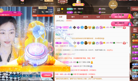 读书去了，有亿点忙主播照片