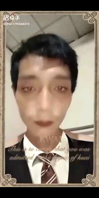 1234567890