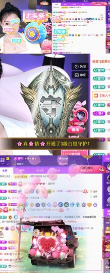 小婷🎤烟嗓☆づ的图片