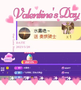 粤🍀四月天主播照片