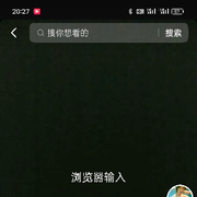 大叔18888000