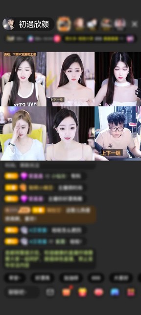 感谢至尊神秘人869赠送金牛星神1个