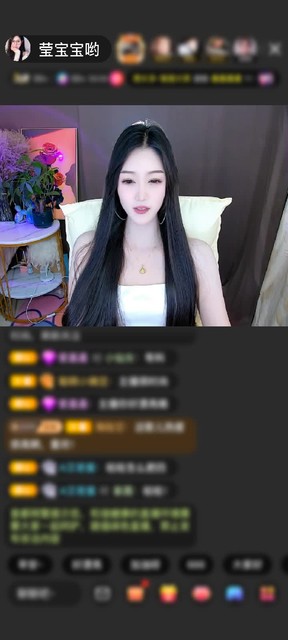 感谢清茶香烟🚬赠送甜蜜乐园1个