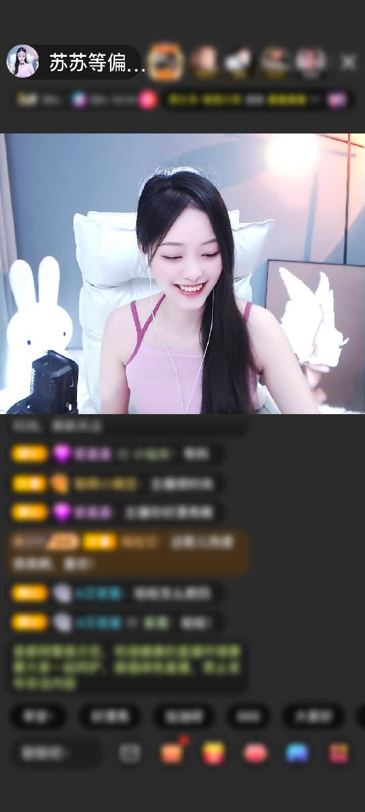 感谢❤️老公❤️肖文飝赠送告白气球1个