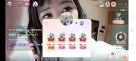 阿妹，？主播照片