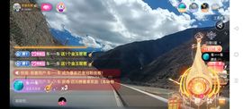 阿妹，？主播照片