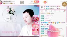 小鑫唱情歌主播照片