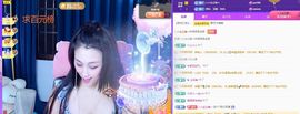 美好@的回忆主播照片