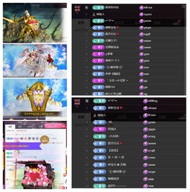 雪菜♫好运好运旺的图片