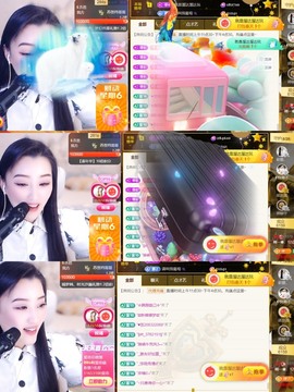 筱一✿．晚上见主播照片