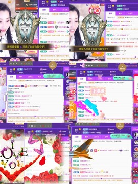 筱一✿．晚上见主播照片