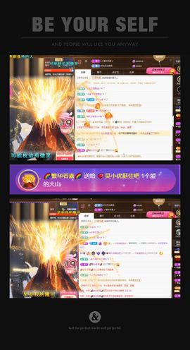 吴小优主播照片