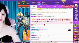 菲儿💗好运来🌈的图片