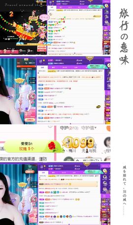 菲儿💗好运来🌈的图片