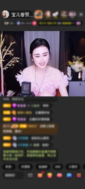 感谢o習慣①嗰亽の習慣赠送至尊宝藏1个