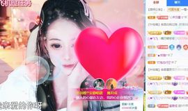乔羽橙☂周二晚上～主播照片