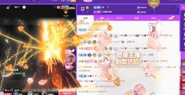 小甜贪财好色💕主播照片
