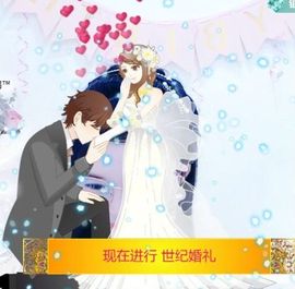 An芸汐莫问归期！主播照片