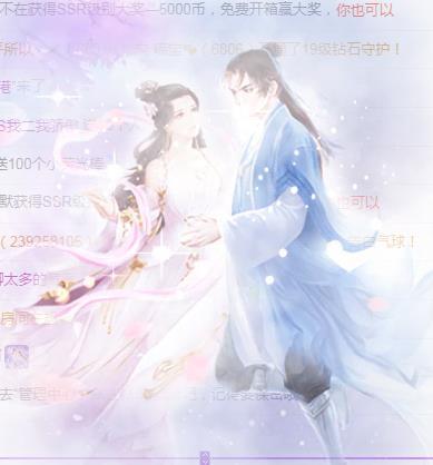 冰凌五一见！的图片