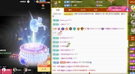 菲儿💗好运来🌈的图片