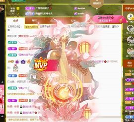 菲儿💗好运来🌈的图片