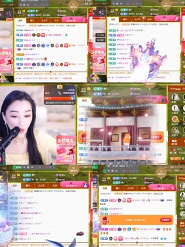 筱一✿．晚上见主播照片
