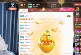 读书去了，有亿点忙主播照片