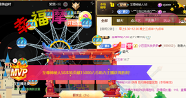 ♚~小巴豆~贪财好色主播照片