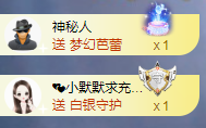 💙欣宝吖（暂休）的图片