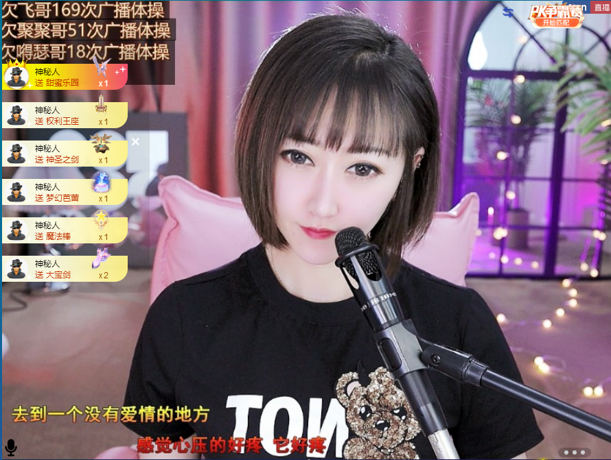 搜索21777的图片