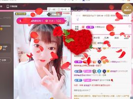 婷求三个火山升级的图片