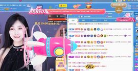 嘉瀚♬苏静好♬唱歌主播照片