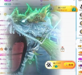 小洁妹妹17感谢大家主播照片
