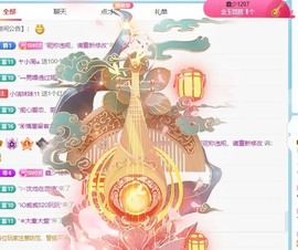 小洁妹妹17感谢大家主播照片
